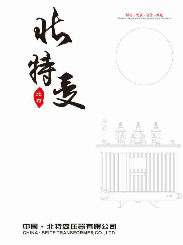 英亚平台-英亚(中国)一站式服务平台