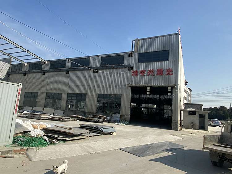 中欧网页版登录入口-中欧(中国)厂房
