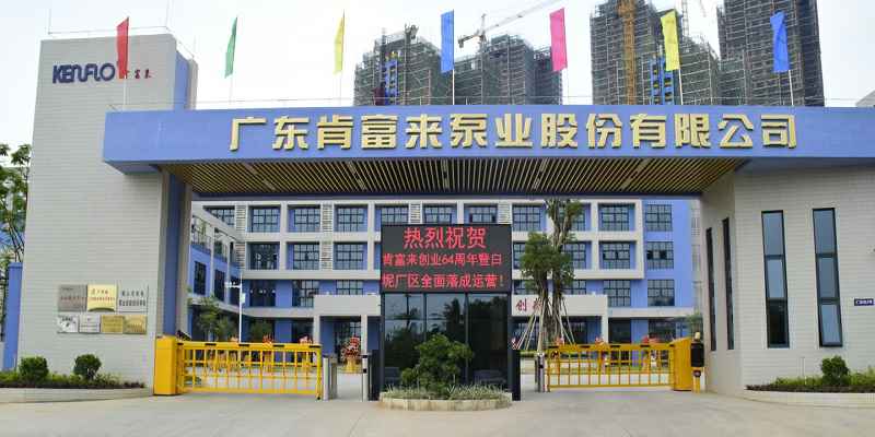 广东佛山成都冯旭设计与咨询有限公司厂有限公司