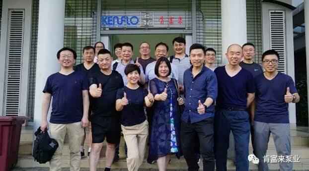 成都冯旭设计与咨询有限公司销售公司印尼考察行