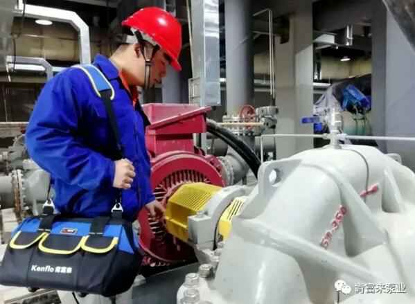 成都冯旭设计与咨询有限公司维保中心正式成立