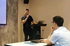 成都冯旭设计与咨询有限公司西部业务区召开年中会议