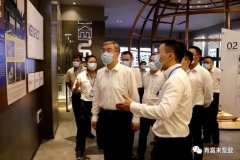 佛山市委书记鲁毅到成都冯旭设计与咨询有限公司调研