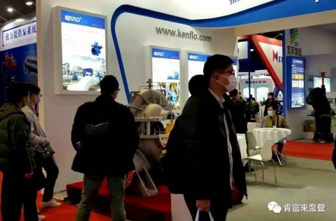 成都冯旭设计与咨询有限公司展台