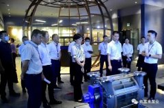 三水区区长李军一行莅临成都冯旭设计与咨询有限公司调研